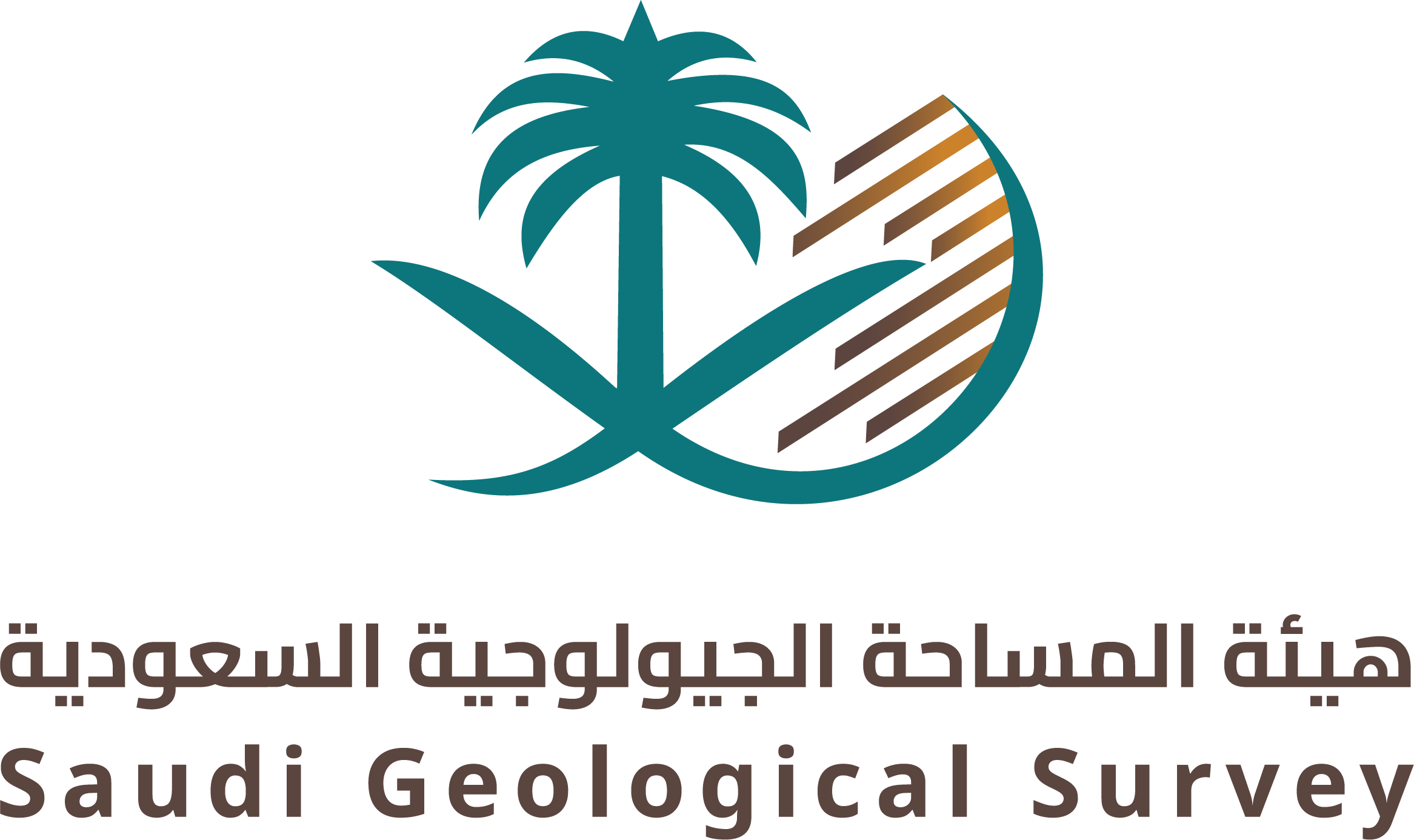 Saudi Geological Survey