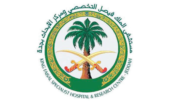 King Faisal Specialist Hospital & Research Centre