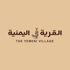 The Yemeni Village